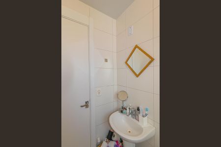 Apartamento para alugar com 60m², 2 quartos e 1 vagaBanheiro