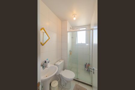 Apartamento para alugar com 60m², 2 quartos e 1 vagaBanheiro