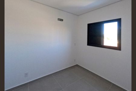 Apartamento para alugar com 33m², 1 quarto e sem vagaQuarto 1
