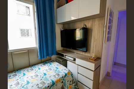 Apartamento à venda com 49m², 2 quartos e 1 vagaQuarto 1