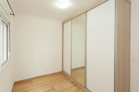 Apartamento para alugar com 65m², 2 quartos e 1 vagaQuarto 2