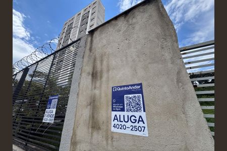 Apartamento para alugar com 48m², 2 quartos e 1 vagaplaquinha instalada JMFH-12