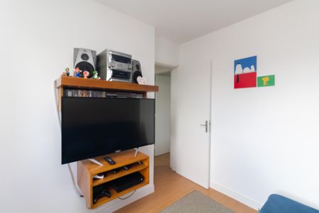Apartamento à venda com 48m², 2 quartos e 1 vaga Apartamento à venda com 48m², 2 quartos e 1 vagaQuarto 2