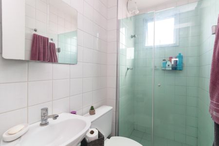 Apartamento à venda com 48m², 2 quartos e 1 vaga Apartamento à venda com 48m², 2 quartos e 1 vagaBanheiro