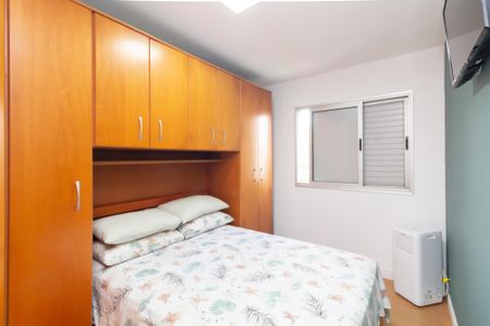 Apartamento à venda com 48m², 2 quartos e 1 vaga Apartamento à venda com 48m², 2 quartos e 1 vagaQuarto 1