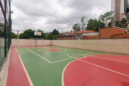 Apartamento à venda com 48m², 2 quartos e 1 vaga Apartamento à venda com 48m², 2 quartos e 1 vagaQuadra Esportiva