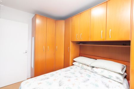 Apartamento à venda com 48m², 2 quartos e 1 vaga Apartamento à venda com 48m², 2 quartos e 1 vagaQuarto 1