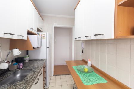 Apartamento à venda com 48m², 2 quartos e 1 vaga Apartamento à venda com 48m², 2 quartos e 1 vagaCozinha e Área de Serviço