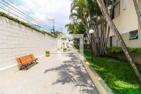 Apartamento à venda com 48m², 2 quartos e 1 vaga Apartamento à venda com 48m², 2 quartos e 1 vagaÁrea comum