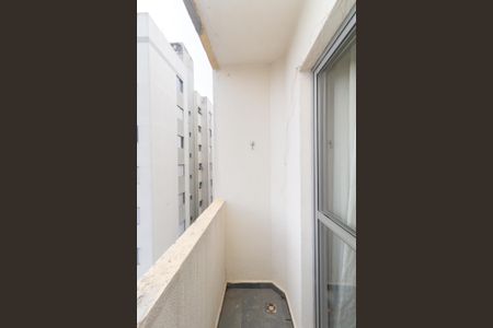 Apartamento à venda com 48m², 2 quartos e 1 vaga Apartamento à venda com 48m², 2 quartos e 1 vagaSacada