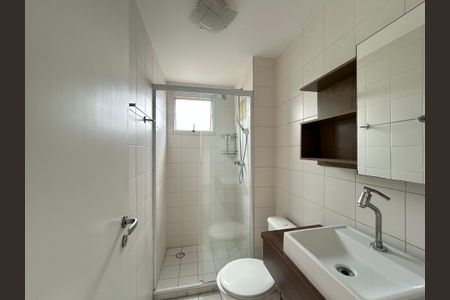 Apartamento para alugar com 80m², 3 quartos e 2 vagas Apartamento para alugar com 80m², 3 quartos e 2 vagasBanheiro da Suíte