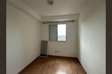 Apartamento para alugar com 80m², 3 quartos e 2 vagas Apartamento para alugar com 80m², 3 quartos e 2 vagasQuarto 2