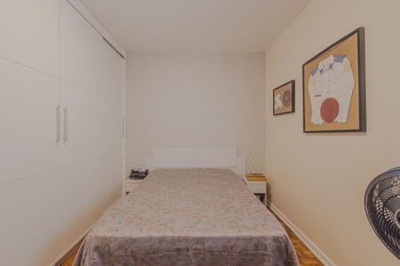 Apartamento à venda com 160m², 3 quartos e 1 vagaQuarto 1