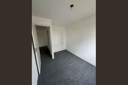 Apartamento para alugar com 48m², 2 quartos e 1 vagaQuarto