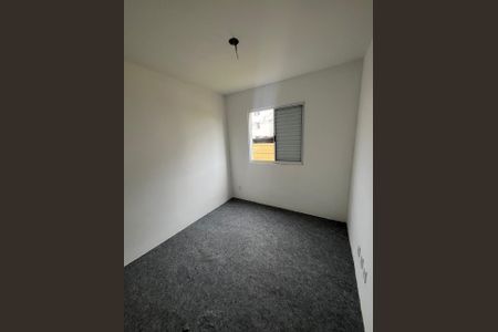Apartamento para alugar com 48m², 2 quartos e 1 vagaQuarto