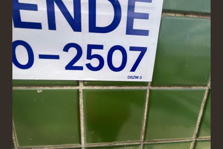 Casa de condomínio à venda com 100m², 2 quartos e 1 vagaFachada/Placa