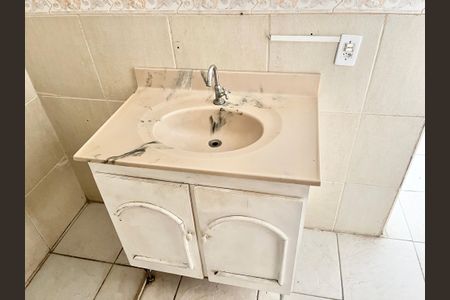 Casa de condomínio à venda com 100m², 2 quartos e 1 vagaBanheiro da Suíte