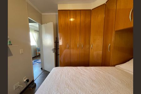 Apartamento à venda com 56m², 2 quartos e 1 vagaQuarto 2