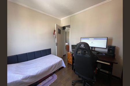 Apartamento à venda com 56m², 2 quartos e 1 vagaQuarto 1