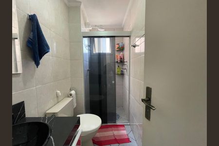 Apartamento à venda com 56m², 2 quartos e 1 vagaBanheiro