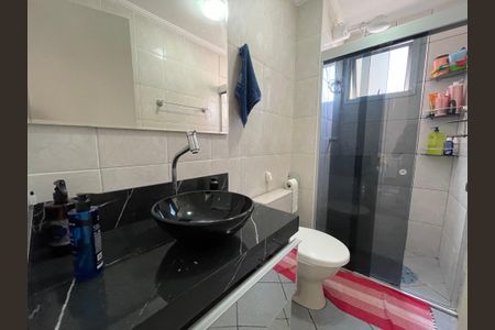 Apartamento à venda com 56m², 2 quartos e 1 vagaBanheiro