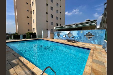Apartamento à venda com 56m², 2 quartos e 1 vagaÁrea comum - Piscina