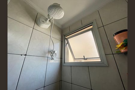Apartamento à venda com 56m², 2 quartos e 1 vagaBanheiro