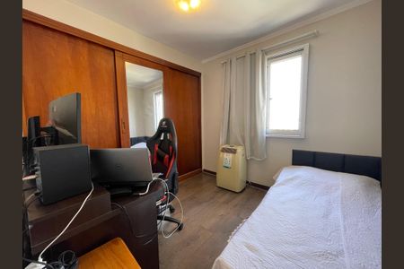 Apartamento à venda com 56m², 2 quartos e 1 vagaQuarto 1