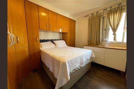 Apartamento à venda com 56m², 2 quartos e 1 vagaQuarto 2