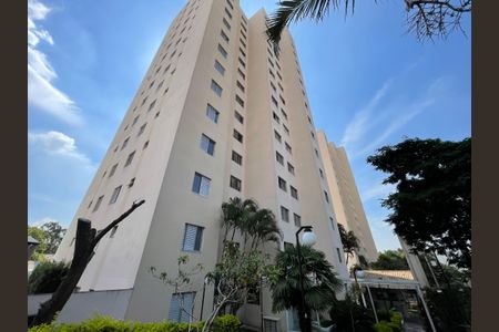 Apartamento à venda com 56m², 2 quartos e 1 vagaFachada do bloco