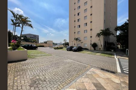 Apartamento à venda com 56m², 2 quartos e 1 vagaÁrea comum