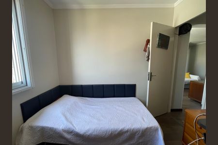 Quarto 1 de apartamento à venda com 2 quartos, 56m² em Jaguaré, São Paulo