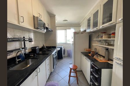 Apartamento à venda com 56m², 2 quartos e 1 vagaCozinha e Área de Serviço