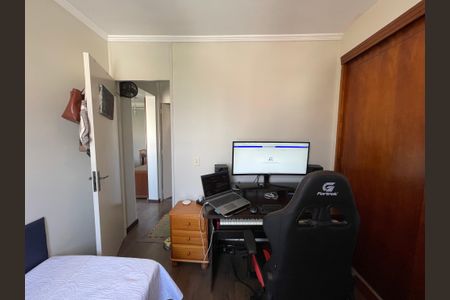 Apartamento à venda com 56m², 2 quartos e 1 vagaQuarto 1