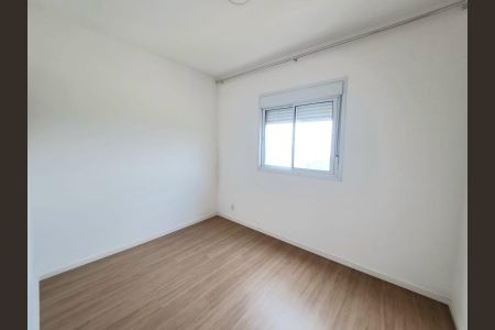 Apartamento à venda com 46m², 2 quartos e 1 vagaQuarto 1