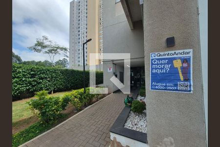 Apartamento à venda com 46m², 2 quartos e 1 vagaPLACA