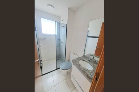 Apartamento à venda com 46m², 2 quartos e 1 vagaBanheiro