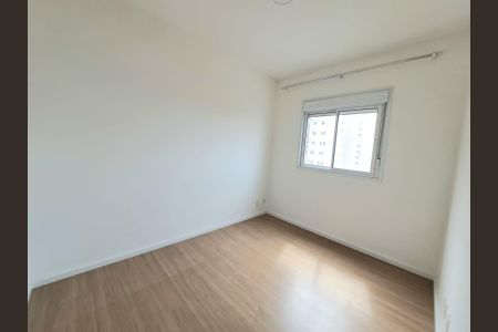 Apartamento à venda com 46m², 2 quartos e 1 vagaQuarto 2