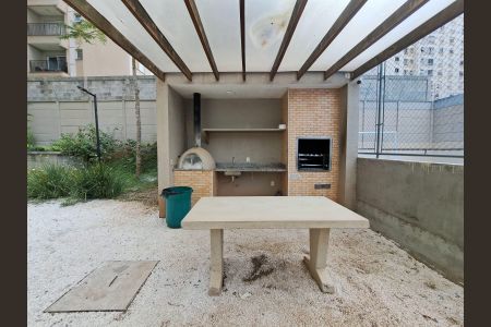 Apartamento à venda com 46m², 2 quartos e 1 vagaÁrea comum