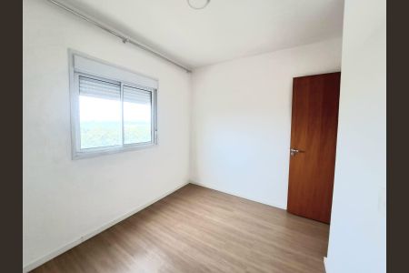 Apartamento à venda com 46m², 2 quartos e 1 vagaQuarto 1