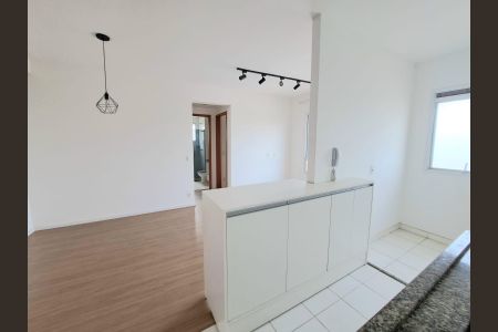 Apartamento à venda com 46m², 2 quartos e 1 vagaSala/Cozinha