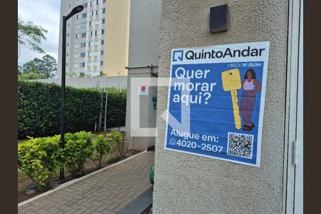 Apartamento à venda com 46m², 2 quartos e 1 vagaPLACA