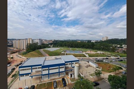 Apartamento à venda com 46m², 2 quartos e 1 vagaVista