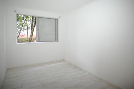 Apartamento para alugar com 96m², 3 quartos e 1 vaga Apartamento para alugar com 96m², 3 quartos e 1 vagaQuarto 1