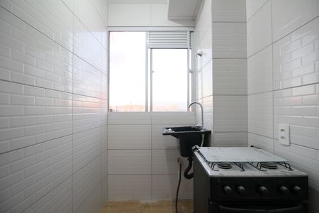 Apartamento para alugar com 47m², 2 quartos e sem vagaÁrea de Serviço
