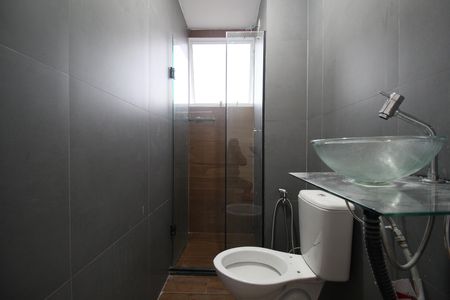 Apartamento para alugar com 47m², 2 quartos e sem vagaBanheiro