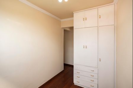 Apartamento para alugar com 87m², 3 quartos e 1 vagaQuarto 2