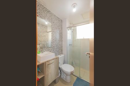 Apartamento à venda com 40m², 2 quartos e 1 vagaBanheiro