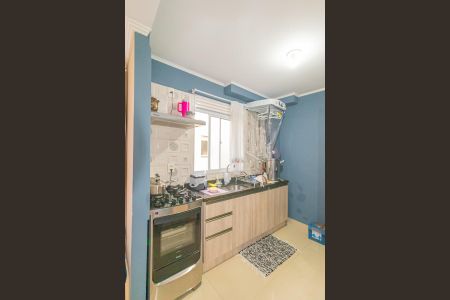 Apartamento à venda com 40m², 2 quartos e 1 vagaCozinha e Área de Serviço