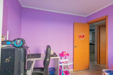 Apartamento à venda com 40m², 2 quartos e 1 vagaQuarto 1